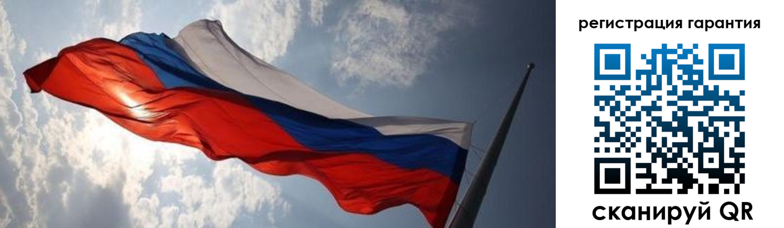 пропишу в квартире в Еманжелинске